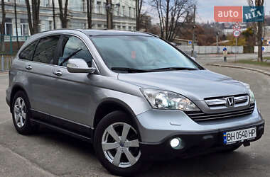 Honda CR-V 2008 Honda CR-V 2008
