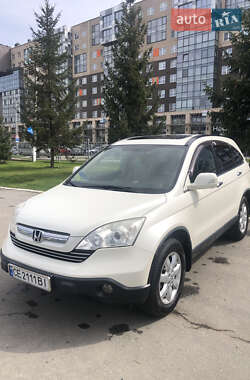 Honda CR-V 2008 Honda CR-V 2008