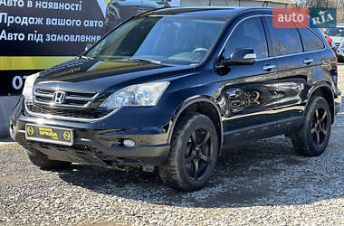 Honda CR-V 2010 Honda CR-V 2010