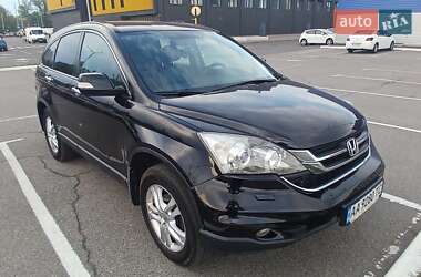 Honda CR-V 2010 Honda CR-V 2010