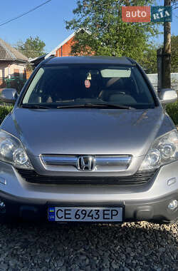 Honda CR-V 2007 Honda CR-V 2007