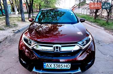 Позашляховик / Кросовер Honda CR-V 2017 в Олександрії