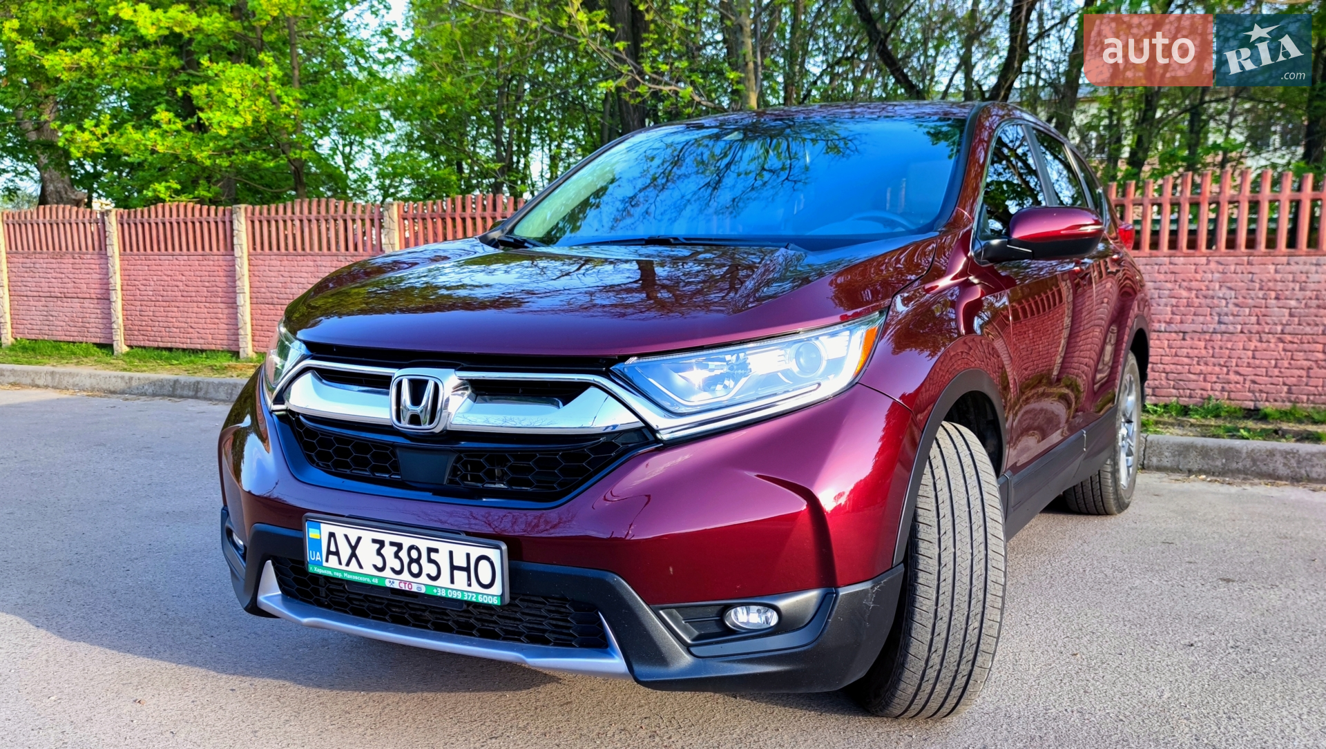 2017 Honda CR-V - мініатюра 3