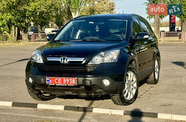 Honda CR-V 2008 Honda CR-V 2008