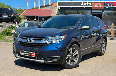 Honda CR-V 2019