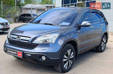 Honda CR-V 2008 Honda CR-V 2008