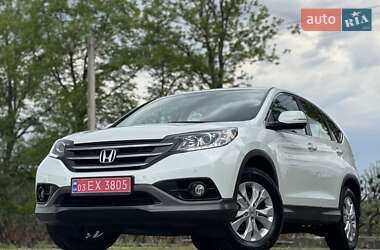 Honda CR-V 2015 Honda CR-V 2015