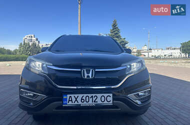 Honda CR-V 2014 Honda CR-V 2014