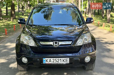 Внедорожник / Кроссовер Honda CR-V 2008 в Киеве