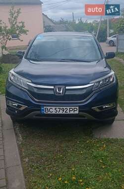 Honda CR-V 2015 Honda CR-V 2015