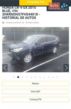 Позашляховик / Кросовер Honda CR-V 2015 в 