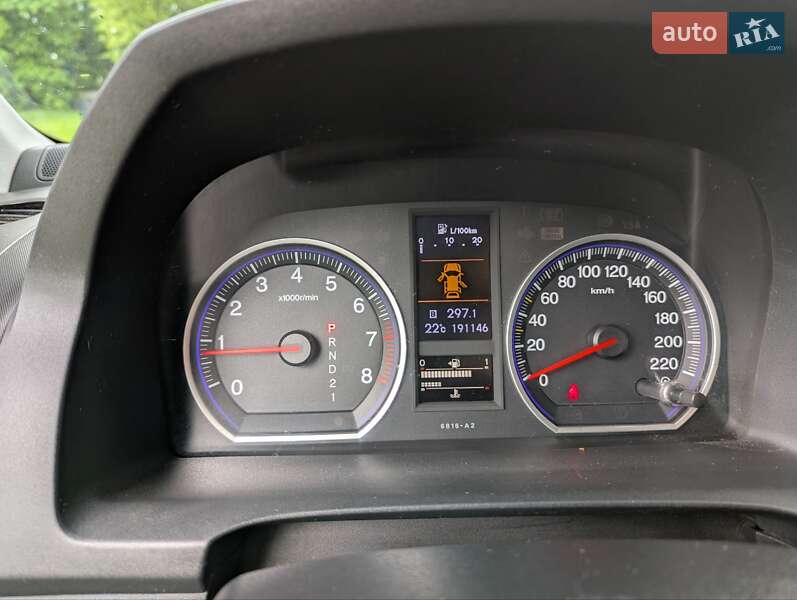 Внедорожник / Кроссовер Honda CR-V 2011 в Стрые