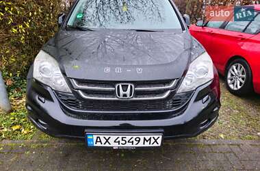 Внедорожник / Кроссовер Honda CR-V 2010 в Змиеве