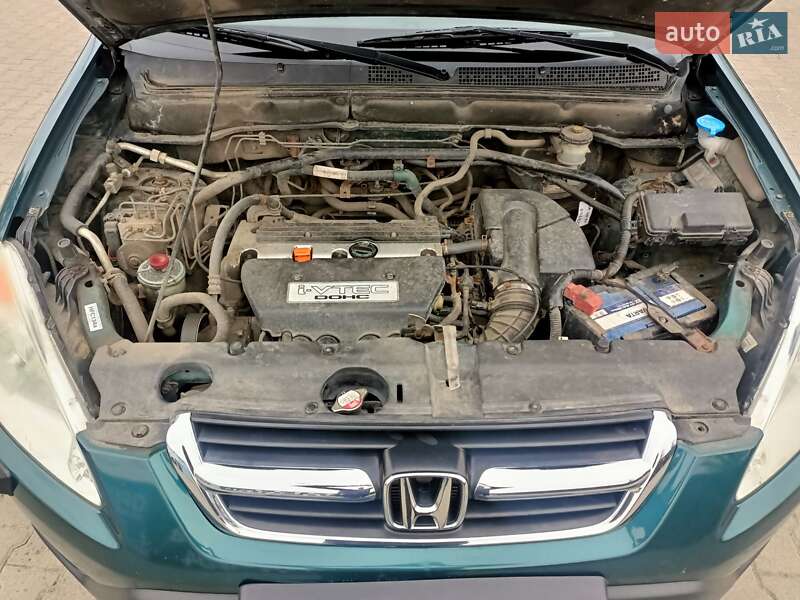 Внедорожник / Кроссовер Honda CR-V 2003 в Львове