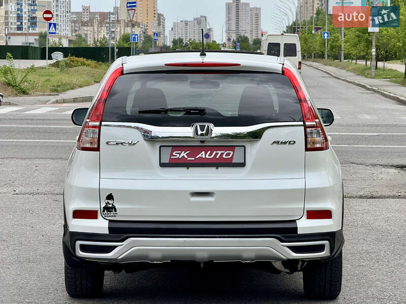 Позашляховик / Кросовер Honda CR-V 2015 в Києві