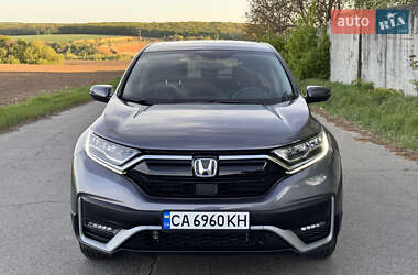 Honda CR-V 2022 Honda CR-V 2022