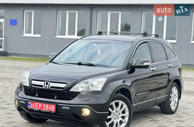 Honda CR-V 2007 Honda CR-V 2007