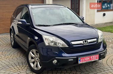 Honda CR-V 2008 Honda CR-V 2008