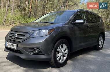 Honda CR-V 2014 Honda CR-V 2014