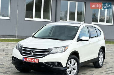 Honda CR-V 2014 Honda CR-V 2014