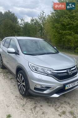 Honda CR-V 2015 Honda CR-V 2015