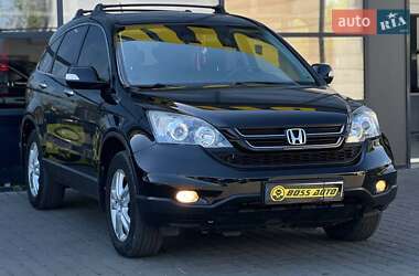 Honda CR-V 2010 Honda CR-V 2010