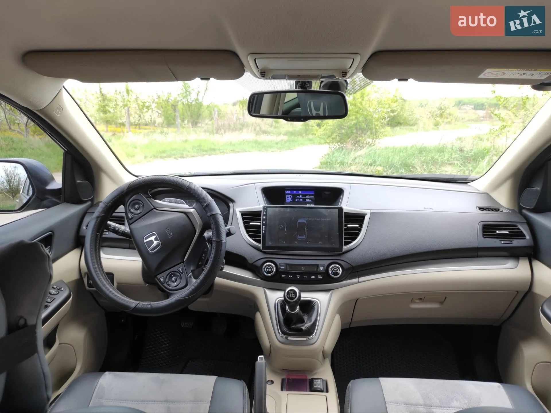 2014 Honda CR-V - мініатюра 13
