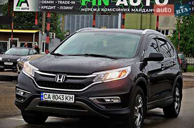Внедорожник / Кроссовер Honda CR-V 2015 в Черкассах
