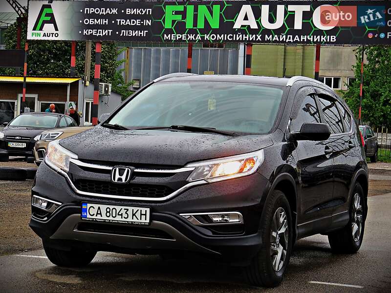 Honda CR-V 2015
