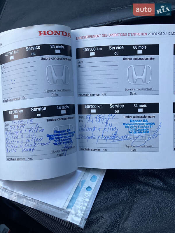 Внедорожник / Кроссовер Honda CR-V 2011 в Бердичеве