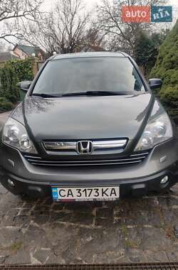 Honda CR-V 2010 Honda CR-V 2010