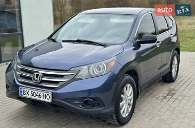 Внедорожник / Кроссовер Honda CR-V 2013 в Жмеринке