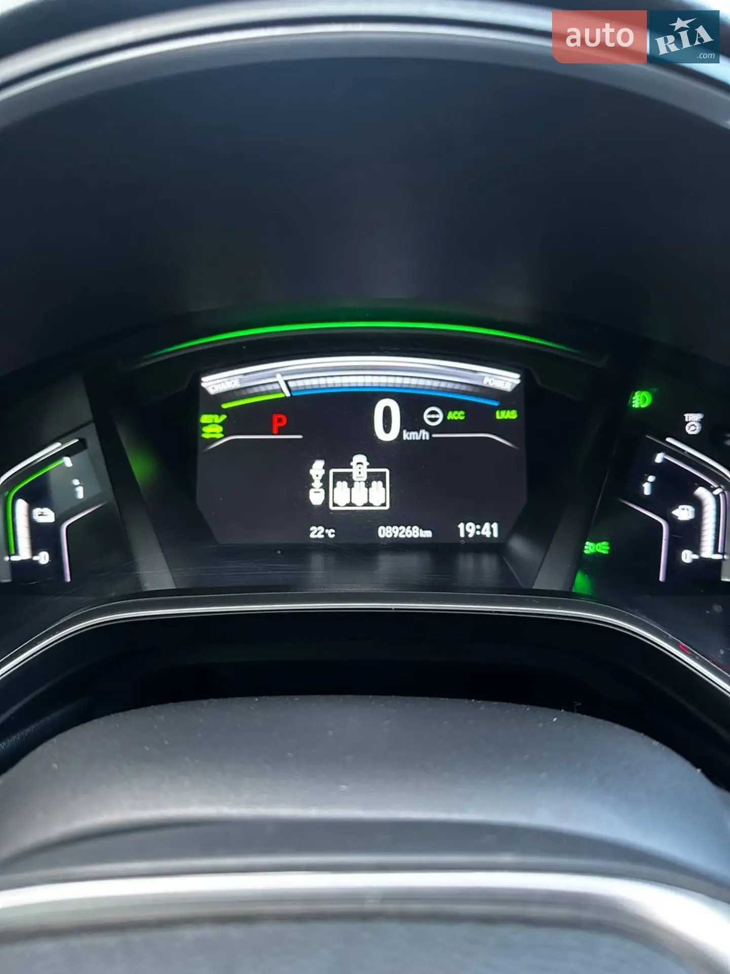 2020 Honda CR-V - мініатюра 66