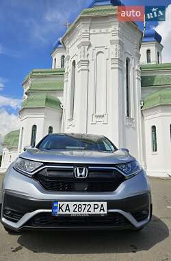 Honda CR-V 2021 Honda CR-V 2021