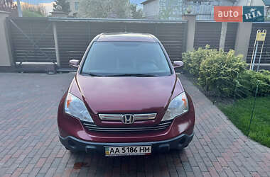 Honda CR-V 2008