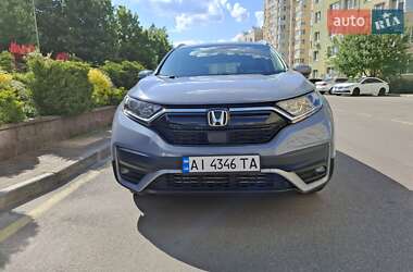 Honda CR-V 2021 Honda CR-V 2021