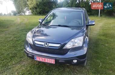 Honda CR-V 2008 Honda CR-V 2008