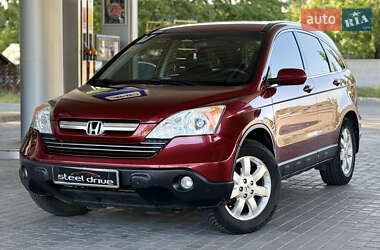Honda CR-V 2007 Honda CR-V 2007