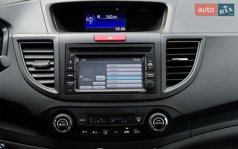Позашляховик / Кросовер Honda CR-V 2014 в Львові