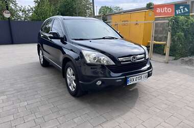 Honda CR-V 2007 Honda CR-V 2007