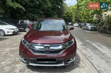 Honda CR-V 2017 Honda CR-V 2017