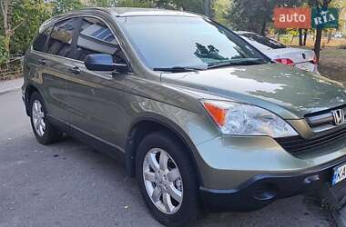 Внедорожник / Кроссовер Honda CR-V 2008 в Киеве