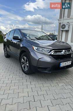 Honda CR-V 2017 Honda CR-V 2017
