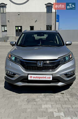 Honda CR-V 2015 Honda CR-V 2015