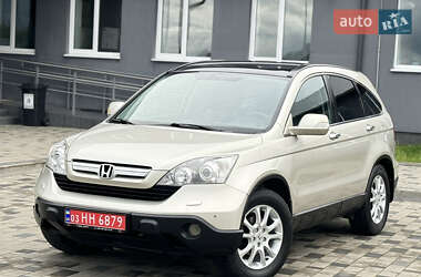 Honda CR-V 2008 Honda CR-V 2008