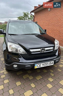 Honda CR-V 2008 Honda CR-V 2008
