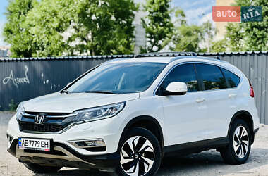 Honda CR-V 2016 Honda CR-V 2016
