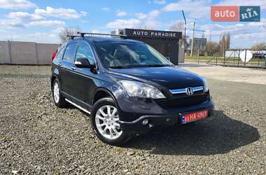 Внедорожник / Кроссовер Honda CR-V 2008 в Луцке