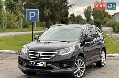 Honda CR-V 2013 Honda CR-V 2013