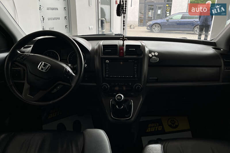 Внедорожник / Кроссовер Honda CR-V 2010 в Шептицькому